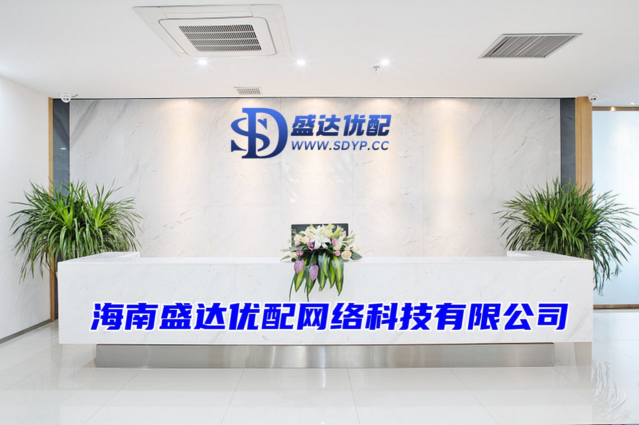 科元网-科元网官网-中国股票配资网官网-专业期货配资